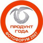 Цифровой фотоаппарат PENTAX K10D назван Продуктом года