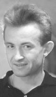 Что есть что, или немного о терминах.