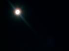 Луна