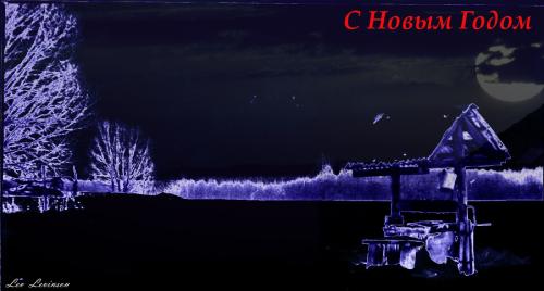 Зимняя ночь