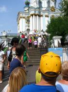 та самая лестница ...