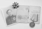 История длиной в 65 лет