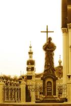 Monument to Saint Andrew in Bataisk